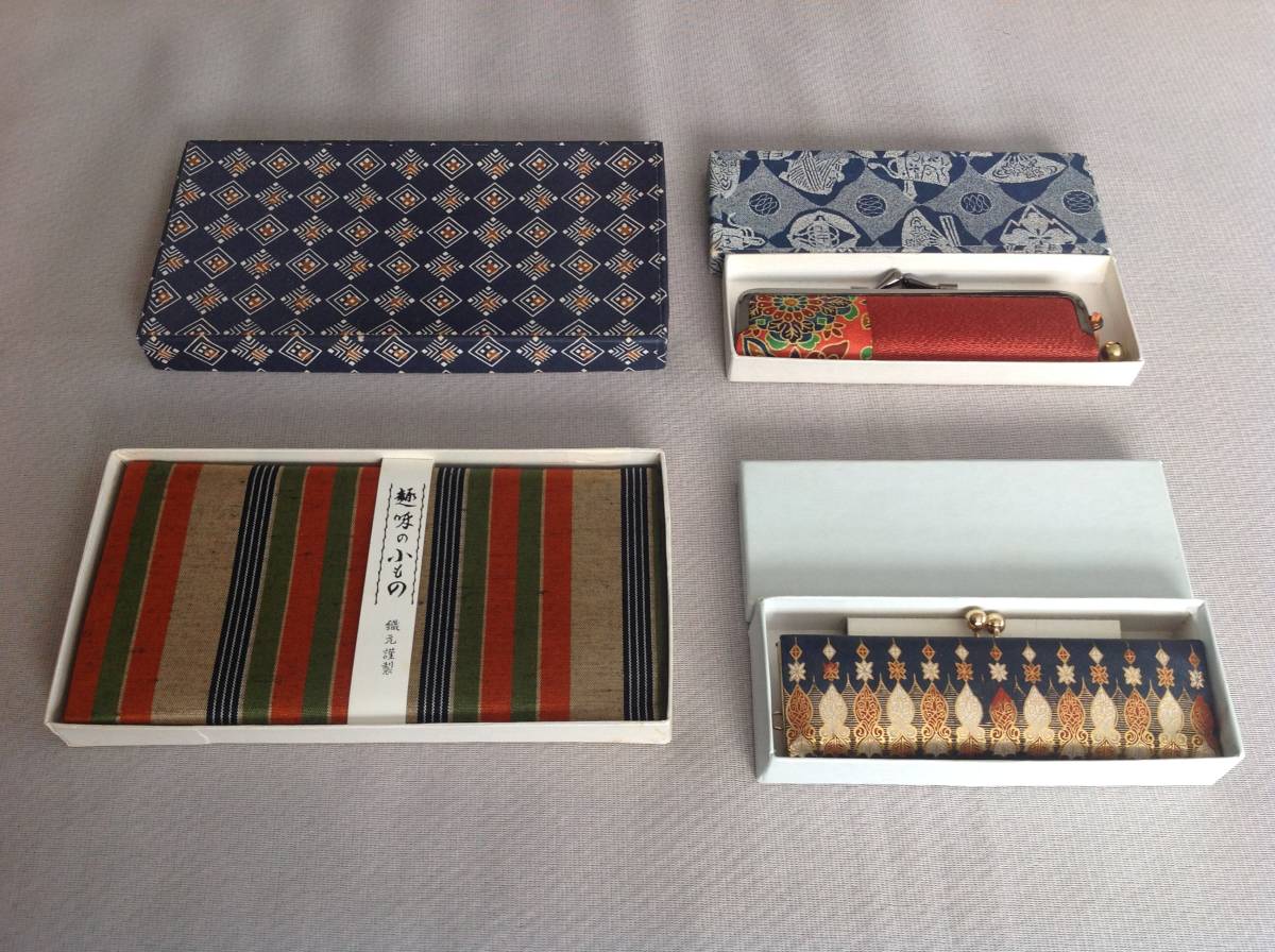京都祇園 香鳥屋 KATORINE(カトリーヌ) 【希少 出品終了品 ...
