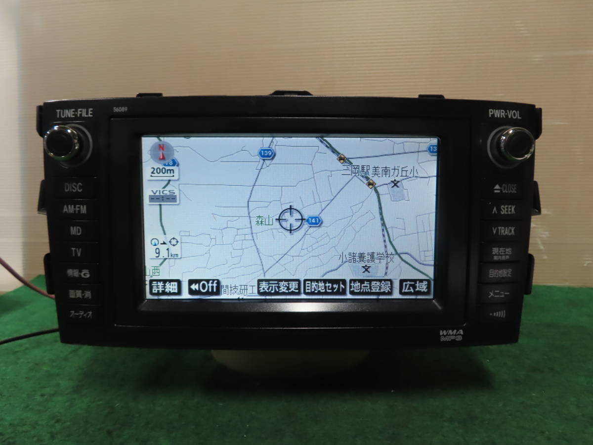 V3661/トヨタ純正 86100-58020 アルファード 動作品保証付 | chicshabu.com