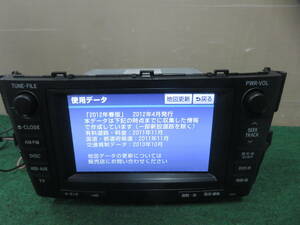 ★動作品保証付/V3774/トヨタ純正　86100-72014　マークX 10 GGA10 ANA10 HDDナビ マルチ/モニター　CD・DVD・MD再生OK　本体のみ