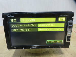 V3455/ホンダ純正　VXM-128VSX　SDナビ　2011年　TVワンセグ　Bluetooth内蔵　本体のみ