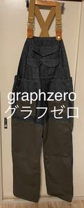 graphzero graph Zero hunting overall Denim indigo × khaki Denim Okayama Kurashiki . island L size outdoor camp 