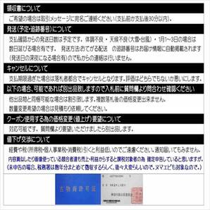 【送料込】デジタル水温計 5個  白 電池付  温度計 新品 即決  シュリンプ・メダカ・グッピー水槽の水温管理にの画像4