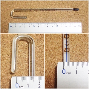 【送料込】水温計 3個  温度計 新品 即決  シュリンプ・メダカ・グッピー水槽の水温管理にの画像2