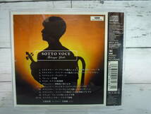 CD 　矢部達哉　ソット・ヴォーチェ　　TATSUYA YABE 　SOTTO　VOCE　　C512_画像2