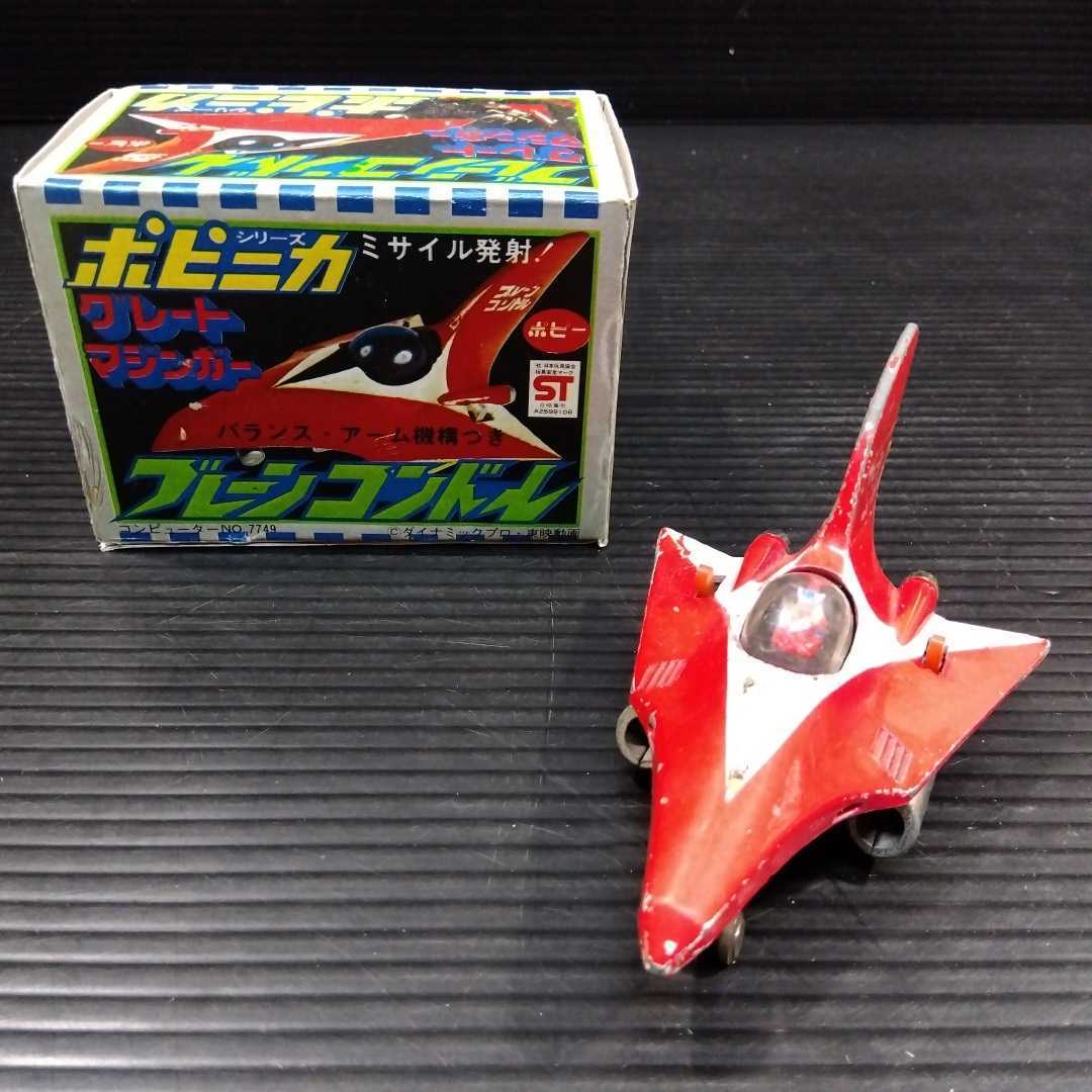 グレートマジンガー ブレーンコンドル 超合金 付属品あり未使用 完品