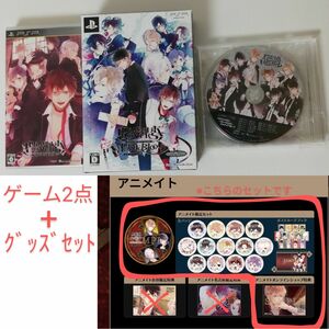 DIABOLIK LOVERS / MORE,BLOOD 限定版 アニメイト限定