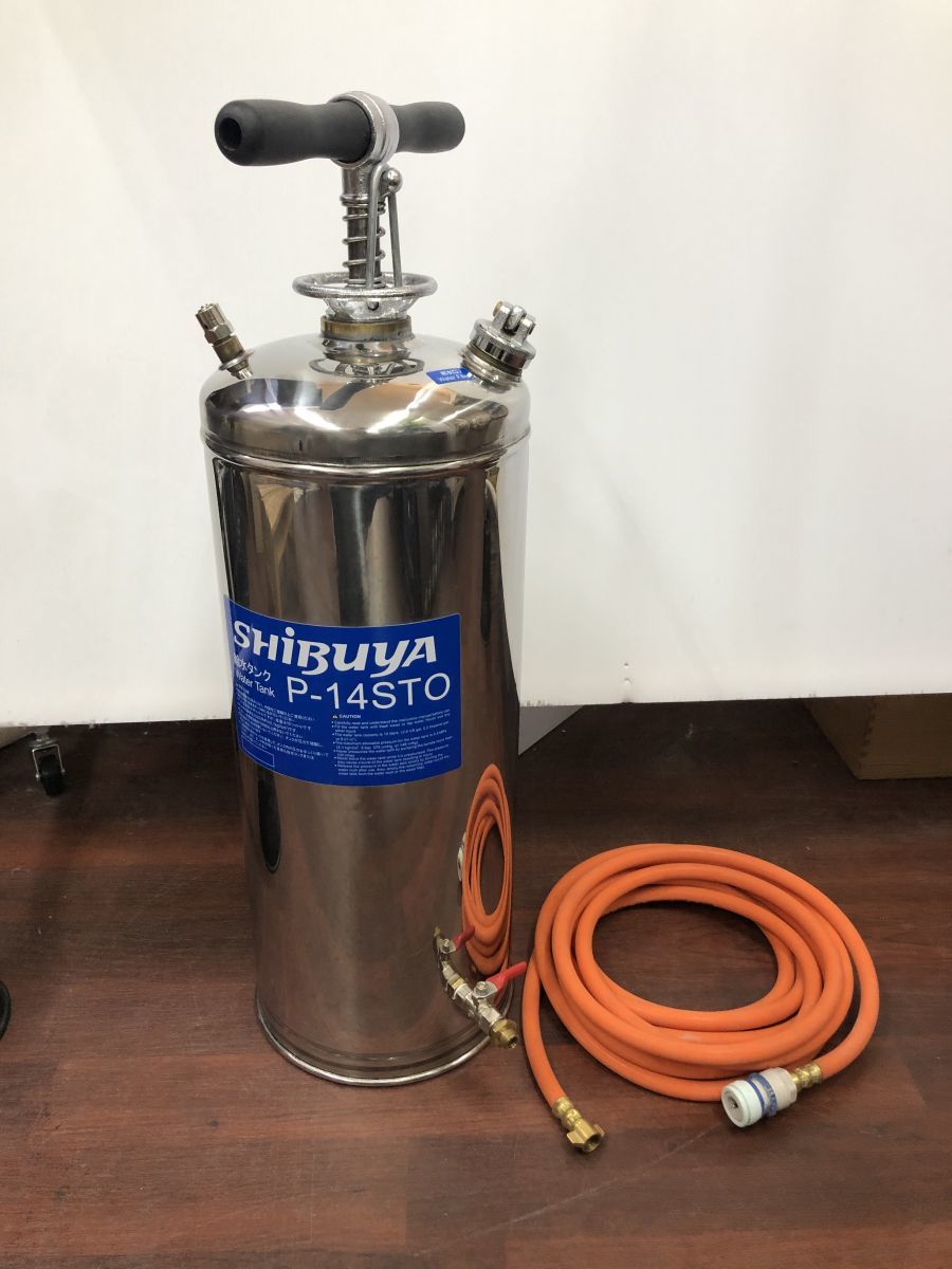 SHIBUYA シブヤ 給水タンク P-14STO 容量14リットル ダイモドリル
