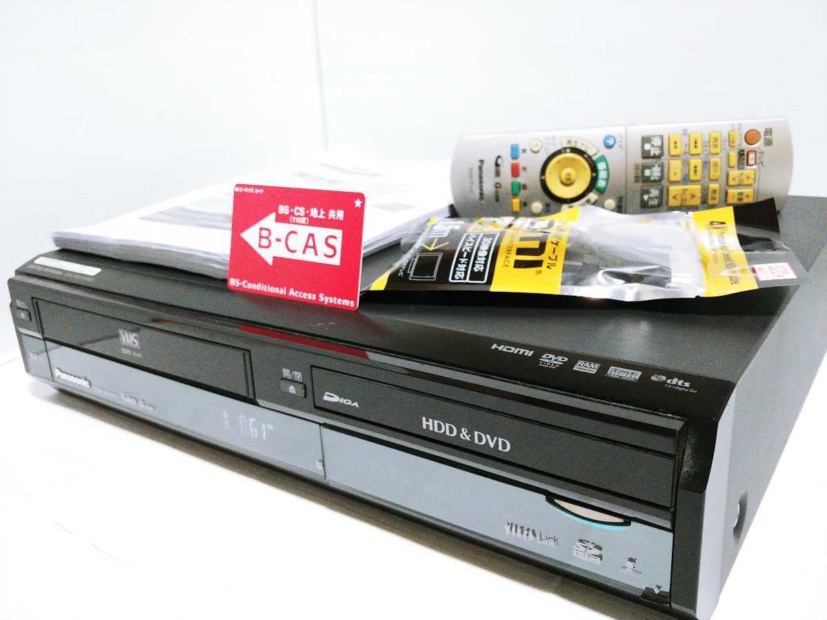 Panasonic DMR-XW41V パナソニックレコーダー 新品同様 www