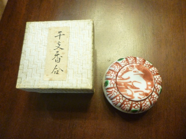 ヤフオク! -「茶道具 香合 うさぎ」(日本の陶磁) (陶芸)の落札相場