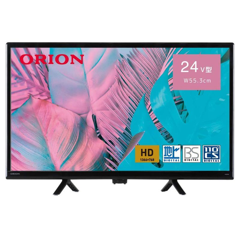 2023年最新】Yahoo!オークション -オリオン 液晶テレビ 24インチの中古