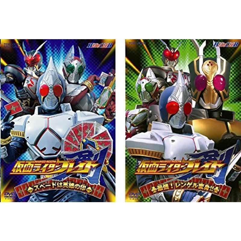 Deskripsi barang 【137】DVD 2本セット 仮面ライダー×スーパー戦隊 超