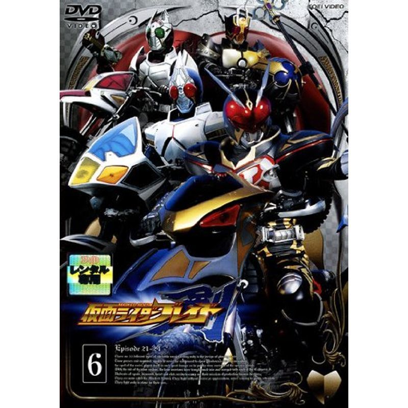 Deskripsi barang 【137】DVD 2本セット 仮面ライダー×スーパー戦隊 超