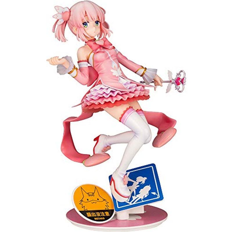 □文豪ストレイドッグス 太宰治 フィギュア 1/8スケール 塗装済み 完成