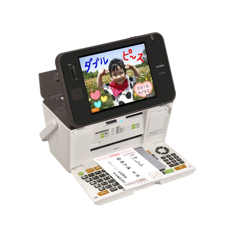 2023年最新】Yahoo!オークション -カシオ 年賀状 プリンターの中古品