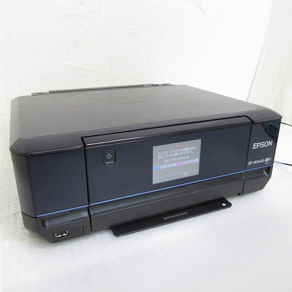 ヤフオク! -「epson ep-806ab」の落札相場・落札価格