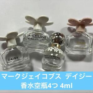 marcjacobs マークジェイコブス　空瓶　4ml