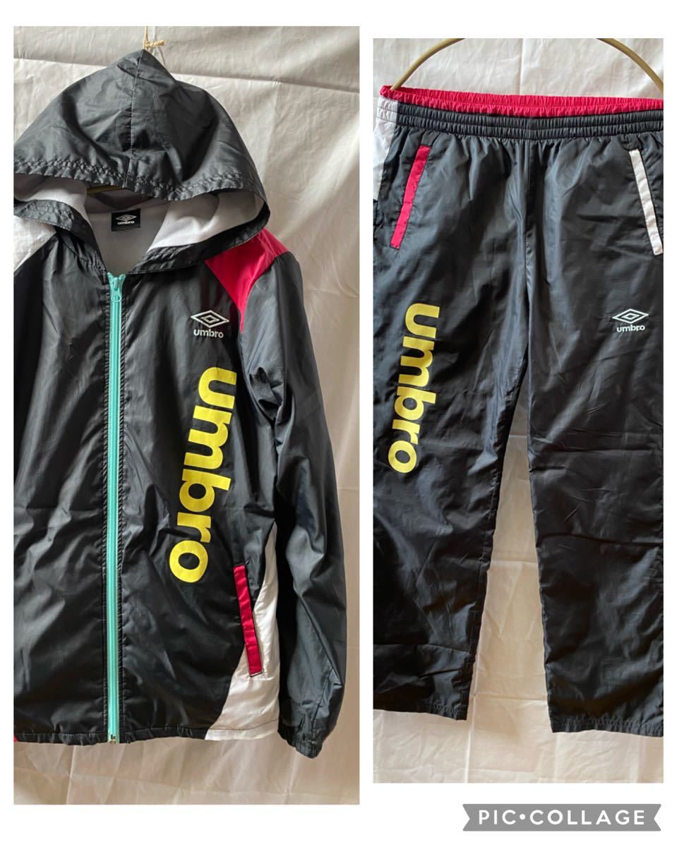 アンブロ UMBRO ウィンドブレーカー170 上下セット ナイロン ジャージ