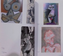 展覧会図録／「ピカソ 円熟の時代1947-1972」／PABLO PICASSO 1947-1972／2003年／スタジオ・エーワン企画発行_画像2