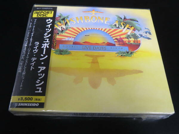 新品！ウイッシュボーン・アッシュ/ライヴ・デイト Wishbone Ash - Live Dates 帯付き輸入盤２ｘCD（アメリカ　MCA-10398, 1992）