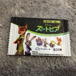 ズートピア シールワッペン DAISO ダイソー 未開封
