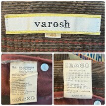 メンズ パンツ varosh ヴァロッシュ ヴァンキッシュ コーデュロイ ワッペン ブラウン 茶 秋 冬 FE491 / 約W33 全国一律送料520円_画像2