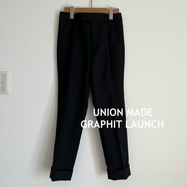 UNION MADE GRAPHIT LAUNCH ウール テーパードパンツ