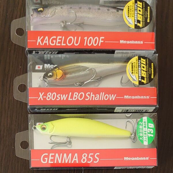 メガバス (Megabass) ルアー KAGELOU (カゲロウ) 100F PM チャートバック 他3セット