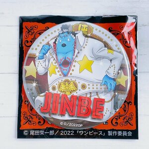 ☆ ONE PIECE ワンピース 輩缶バッジ やから缶バッジ 第23弾 FILM RED フランキー ジンベエ ☆