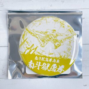 ☆ 北斗の拳 激闘!!世紀末覇者ラオウ昇展 POP UP STORE 南斗六聖 ブラインド缶バッジ シン 南斗獄屠拳 ☆