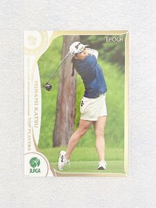 ☆ EPOCH 2022 JLPGA OFFICIAL TRADING CARDS TOP PLAYERS レギュラーカード 06 勝みなみ ☆