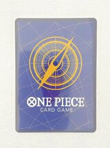 ☆ ONE PIECE ワンピース カードゲーム ブースターパック 頂上決戦 OP02-075 R シキ ☆_画像2