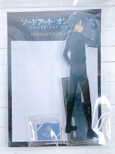 ☆ ソードアート・オンライン SAO デカ アクリルスタンド 怪盗 警察 ver. キリト 桐ヶ谷和人 ☆