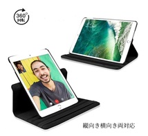 新品 10.2インチ(iPad10.3/10.5/air3) ipadレザーケース ホワイト スタンド カバー 収納 アイパッド apple stand holder cover_画像6