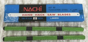 【未使用品】NACHI ハンドソー替刃 LIST101 IT6NJJ0XYXU1