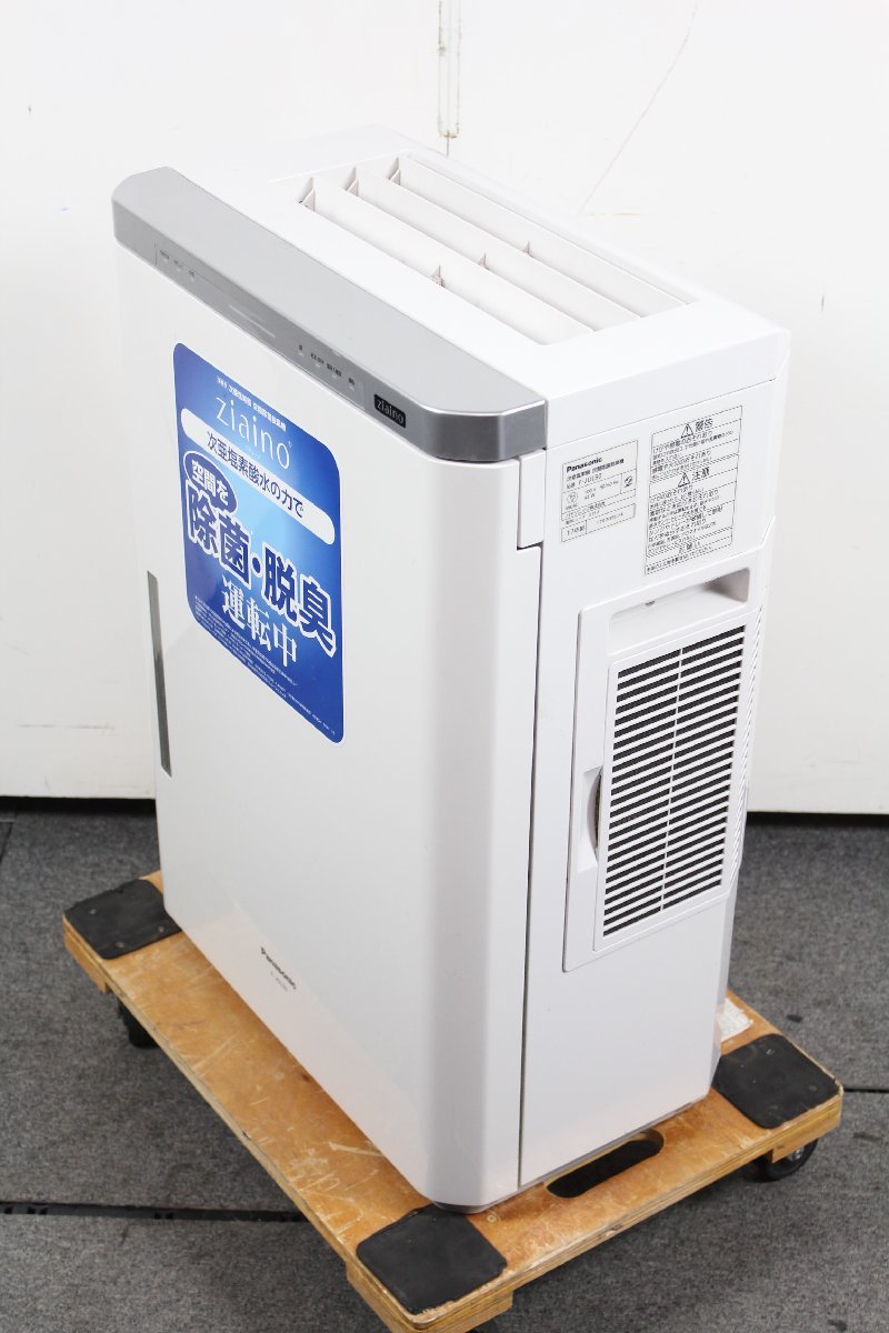 パナソニック ジアイーノ F-JDL50 オークション比較 - 価格.com