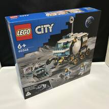 【送料無料】【匿名配送】【新品】レゴ(LEGO) シティ 月面探査車 60348_画像1