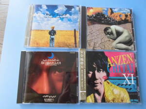 中古ＣＤ◎玉置浩二・安全地帯　４枚まとめて（EARLY TIMES・JUNK LAND・月に濡れたふたり・STARTS「またね・・」）◎