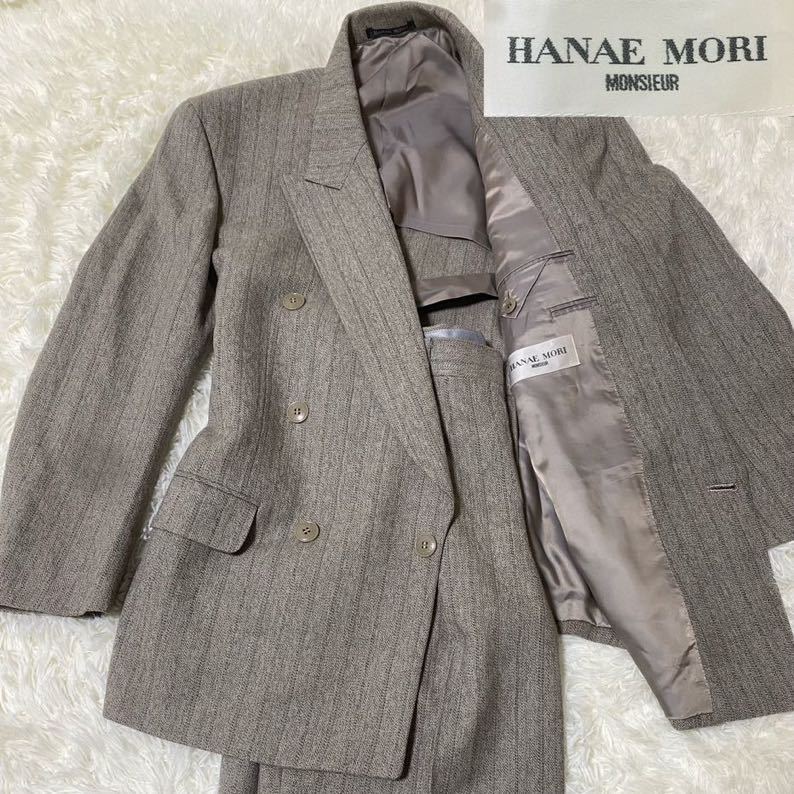 当社の ハナエモリ一回着用のみ美品 豪華で可愛いリボンラメ刺繍スーツ