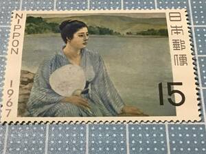 切手趣味週間　1967 湖畔(黒田清輝) 15円