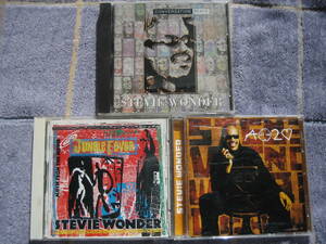 CD　スティーヴィーワンダー3枚セット　カンバセーションピース＋ジャングルフィーバー＋タイムトゥラヴ　輸入盤・中古品　STEVIE WONDER