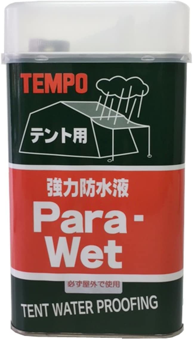 すのこ ギア置き テント 前室 折りたたみ ウォールナット 泥除け ...