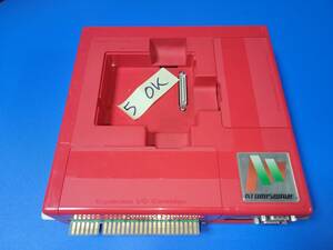  arcade other for basis board ATOMISWAVE for basis board -5-