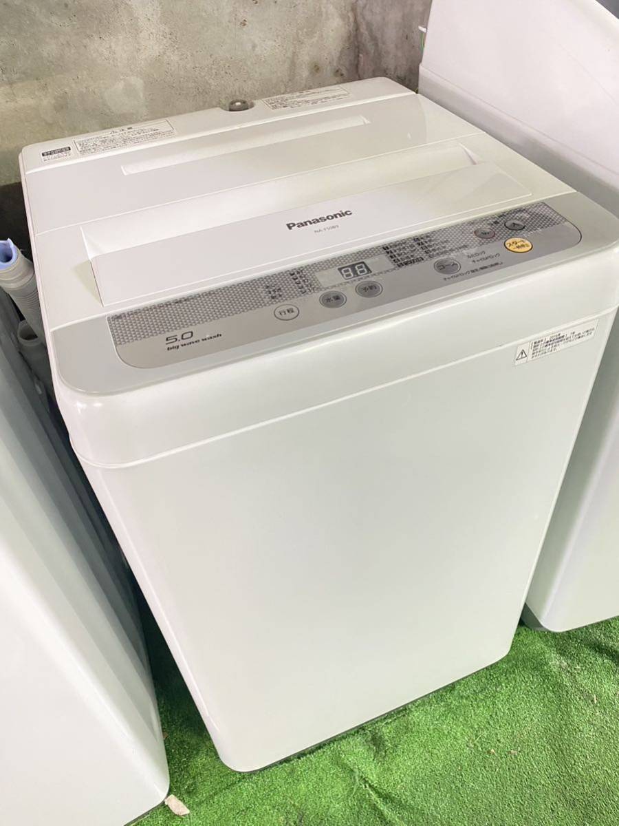 在庫処分大特価!!】 送料無料 2020 中古 Panasonic 5㎏ 洗濯機 NA