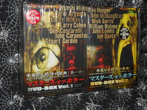 DVD-BOX 【 マスターズ・オブ・ホラー DVD-BOX Vol.1.2 】 ２ボックスset
