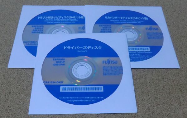 2023年最新】Yahoo!オークション -d551/fの中古品・新品・未使用品一覧