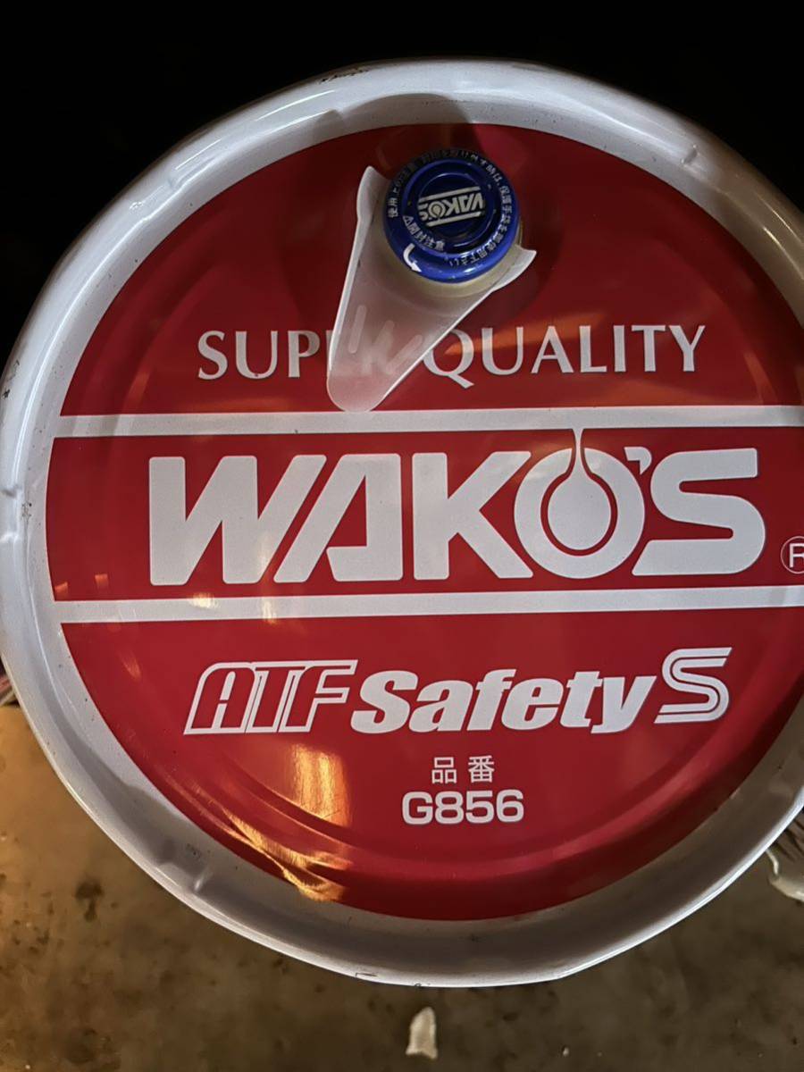 正式的 WAKOS エーティーエフ セーフティスペック ATF S-S 20L 省燃費