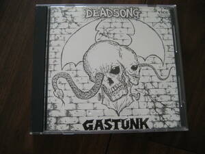 即決！ ガスタンク 名盤1stCD『DEAD SONG』 GASTUNK デッドソング　ハードコア ジャパメタ BAKI TATSU BABY