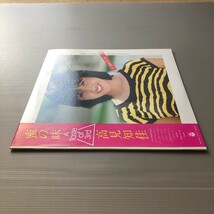 良盤 激レア 高見知佳 Chika Takami 1980年 LPレコード 蜜の味 A Taste Of 3rd 国内盤 オリジナルリリース盤 帯付 J-Pop_画像3