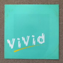 美盤 泰葉 Yasuha 1982年 LPレコード ヴィヴィッド Vivid Japanese city pop 林立夫 今剛 鈴木茂 吉川忠英 浜口茂外也 井上鑑_画像6