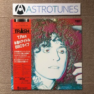傷なし美盤 レア盤 Marc Bolan / T.Rex 1982年 LPレコード 永遠のアイドル BBCライブ Across The Airwaves 国内盤 帯付 貴重録音